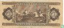 Hongrie 50 Forint 1989 - Image 2