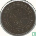 Hong Kong 1 cent 1901 (H) - Afbeelding 1