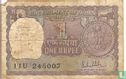 India 1 Rupee ND (1985) - Afbeelding 1