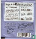Supreme Ruhuna  - Image 2