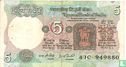 India 5 rupees (C) - Afbeelding 1