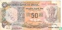 India 50 rupees  - Afbeelding 1