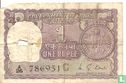 India 1 Rupee 1974 (G) - Image 1