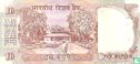 India 10 rupees (A) - Afbeelding 2