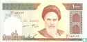 Iran 1.000 Rials ND (1992-) P143e2 - Image 1