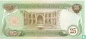 Irak 25 dinars 1981 - Image 2