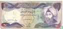 Irak10 dinars - Image 1