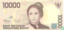 Indonesia 10,000 Rupiah 2004 - Image 1