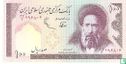 Iran 100 Rials ND (1985-) P140d - Afbeelding 1