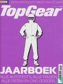 TopGear Jaarboek 2014 - Image 1