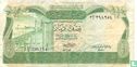 Libyen ½ Dinar  - Bild 1