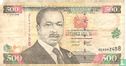 Kenya 500 shilling  - Image 1