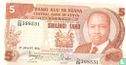 Kenya 5 shilling - Image 1