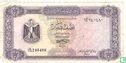 Libye 1/2 dinar - Image 1