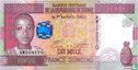 Guinee 10000 Francs Guinéens - Afbeelding 1