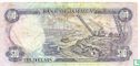 Jamaika 10 Dollars 1981 - Bild 2