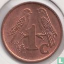 Zuid-Afrika 1 cent 2001 - Afbeelding 2