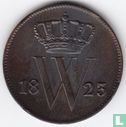 Netherlands 1 cent 1823 (caduceus) - Image 1