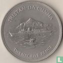 Tristan da Cunha 25 pence 1977 "25th anniversary Accession of Queen Elizabeth II" - Image 2