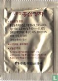 Korean Red Ginseng Extract Tea   - Image 2