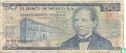 Mexico 50 Pesos (3) 1981 - Afbeelding 1