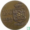 Israel City of Haifa (1 sided) 1984 - Afbeelding 1