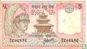 Nepal 5 Rupees ND (1987-) sign 13 short serial 20 mm - Afbeelding 1