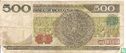 Mexique 500 Pesos - Image 2
