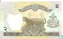 Nepal 2 Rupees (sign 11) - Afbeelding 2