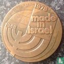 Israel, Israel Industries - 30 Years of Export  (5738) 1978 - Bild 1