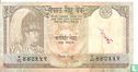 Népal 10 roupies (signe 12) - Image 1