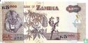 Zambia 5,000 Kwacha 2005 - Image 2