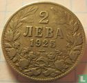 Bulgarije 2 leva 1925 (met muntteken) - Afbeelding 1