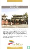 Longtan Park