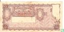 Argentinië 5 pesos - Afbeelding 2