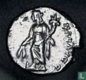 Roman Empire, AR Denarius, 193-211AD, Septimius Severus, Rome, AD 197 to 198,201 - Image 2