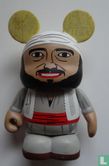 Vinylmation