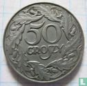 Pologne 50 groszy 1938 (fer) - Image 2