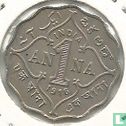 Brits-Indië 1 anna 1916 - Afbeelding 1