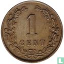 Netherlands 1 cent 1897 - Image 2