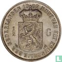 Nederland ½ gulden 1907 - Afbeelding 1