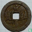 China 3 Käsch ND (1086-1093 Yuan You Tong Bao, laufend Schrift) - Bild 1