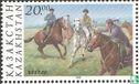 Kazachstan Cavalerie - Afbeelding 1