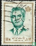 Mohammed Reza Pahlevi - Afbeelding 1
