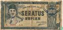 Indonésie 100 Rupiah 1945 - Image 1
