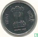 India 10 paise 1988 (Bombay - type 2) - Image 2