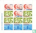 Children's stamps (PM6) - Image 1