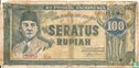 Indonesia 100 Rupiah 1947 - Image 1