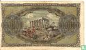 Grèce 100 000 drachmes - Image 2