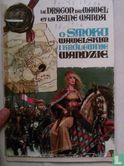 Le Dragon du Wawel et la Reine Wanda/O Smoku Wawelskim i królewnie Wandzie - Afbeelding 1